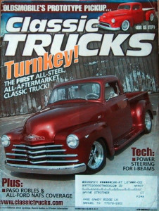 CLASSIC TRUCKS 2006 DEC - OLDS/F-1, '57 F-350 WRECKER